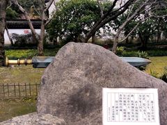 -浙江省博物馆(孤山馆区)