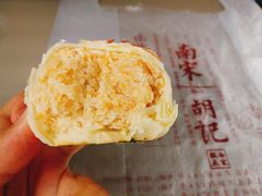 -采芝斋(延安路店)