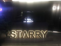 -STARRY CAFE & LOUNGE BAR(高新店)
