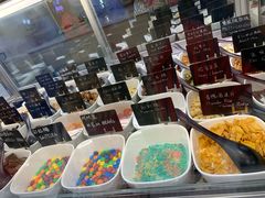 -JW德国冻酸奶Frozen Yogurt(龙湖成都滨江天街店)