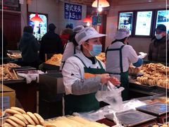 -北三凯奇清真食品店