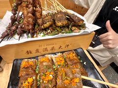 -赣虔满头大汗烧烤(总店)