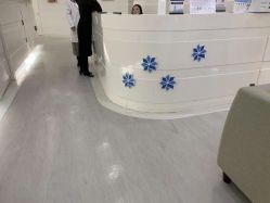 -SKINIST丽铂医疗美容