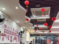 -阿波潮汕牛肉火锅·汤粉面(拱北店)