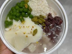-三姐酒酿(老门东店)