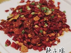 辣子鸡-陈麻婆豆腐(春熙店)