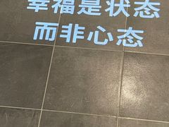 -胖东来生活广场(健康路店)