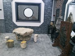 -游龙石文化科普馆