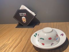 -茄子恰恰·新云南小炒(坪山益田店)