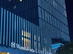 -长沙富力万达文华酒店