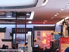 -敦煌喜宴(万达广场店)