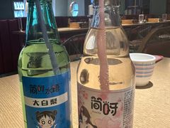 -街角等你.大连海鲜烧烤.经典铁板海鲜串(西安路店)