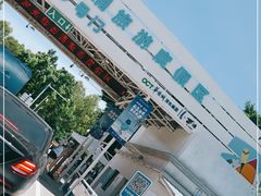 -西涌国际滨海旅游区