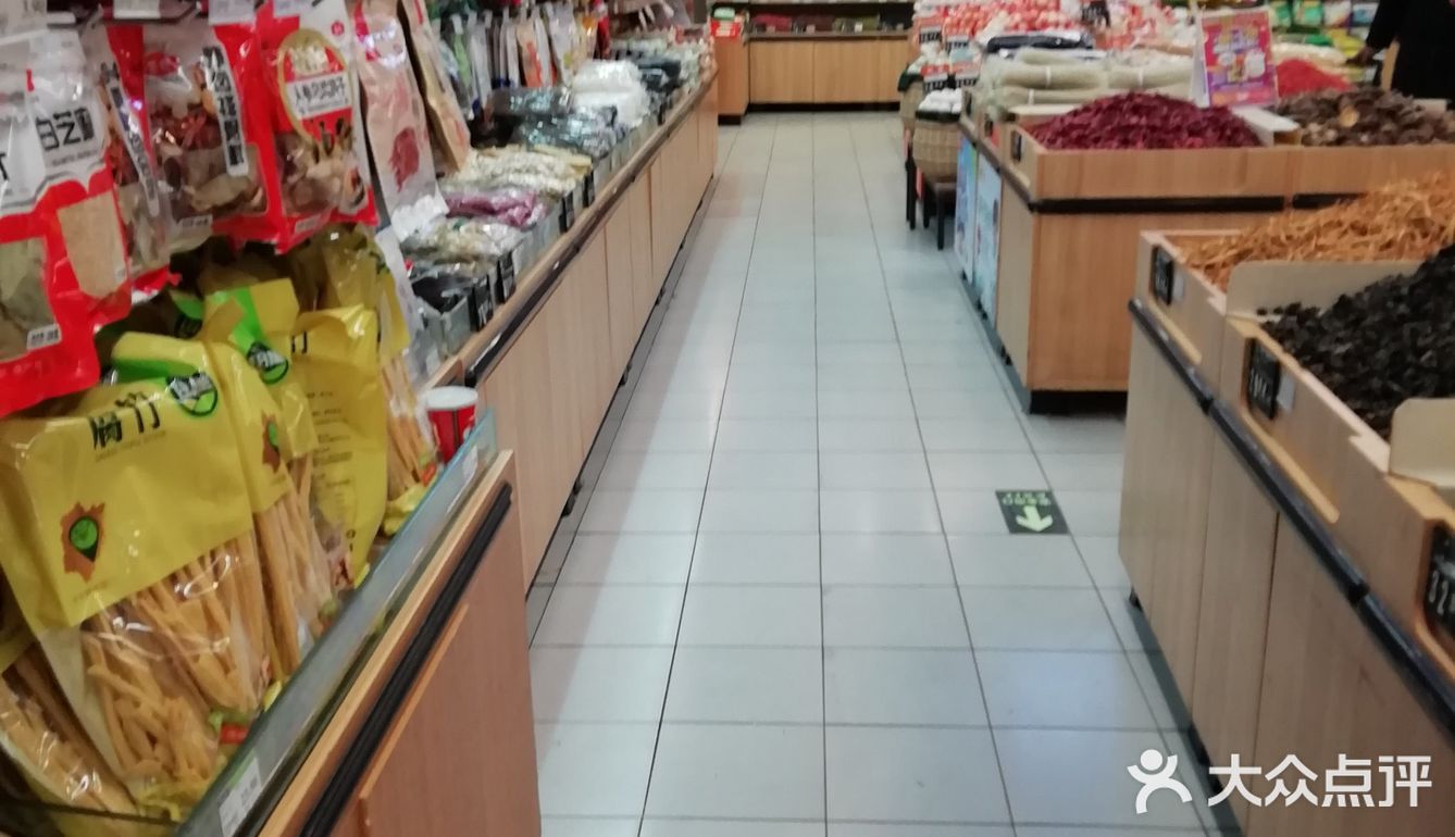 永辉超市太实惠