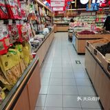 永辉超市太实惠