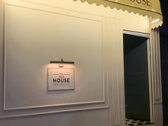 -THE OLD HOUSE酒吧