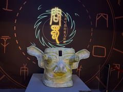 -呼和浩特博物馆