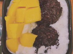 -觅恬记港式甜品(1818店)