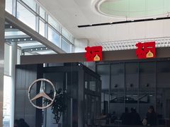 -奔驰上海利星(七宝店)