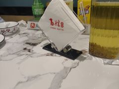 -雅酌园·烟火南京菜(颐和路店)