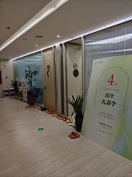 -归位瑜伽＆普拉提馆