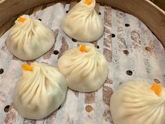 -苏小柳点心·手作小笼包(浦东嘉里城分院)