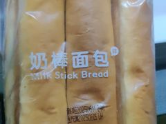 -卡拉多(文教路店)