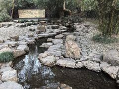 -兰亭风景区