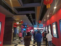 -万达影城(锦华万达广场IMAX店)