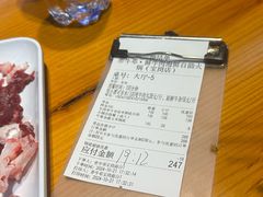 -养牛邓·潮汕牛肉海鲜自助火锅(广州店)