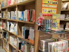 -茑屋书店(天目里店)
