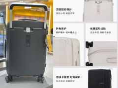 -丽达购物中心(崂山店)