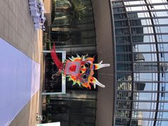 -宁波财富中心
