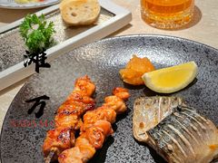 -滩万日本料理Nadaman(国贸大酒店)