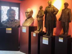 -陈云纪念馆