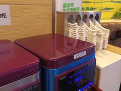 -魏家凉皮(黄雁村店)