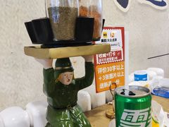 -烤满分·东北烧烤(首经贸店)