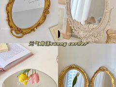 -研筑国际设计事务所(总店)