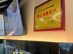 -鸡鸣汤包(红山动物园店)