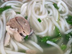 -攀枝花·任德琼·盐边羊肉米线