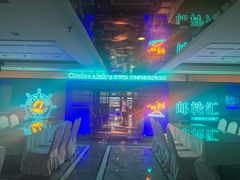-海韵之星邮轮水会(明发商业广场店)