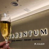 深圳！近期坠满意的一顿浪漫漂亮饭～