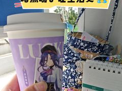 -瑞幸咖啡(小龙湾地铁站临街店)