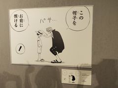 -证大喜玛拉雅中心