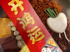 -谭鸭血老火锅 (云梦店)