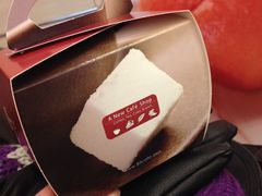 IMG_2898-85度C(苏州石路店)