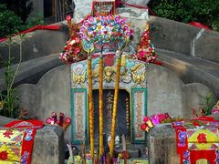 -宋少帝陵