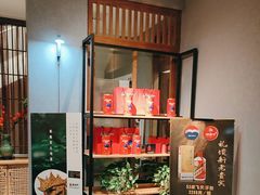 -湘满甲·黄焖甲鱼创始者·湘菜·鲁菜(潘家园店)