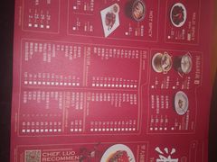 -湘江红·湖南招牌菜(莲花南路店)
