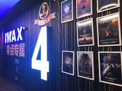 -万达影城(仓山万达广场激光IMAX店)